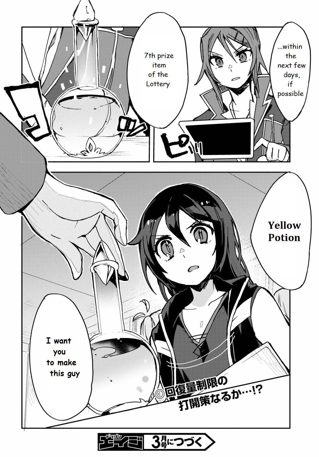 Read Only Sense Online Manga Online