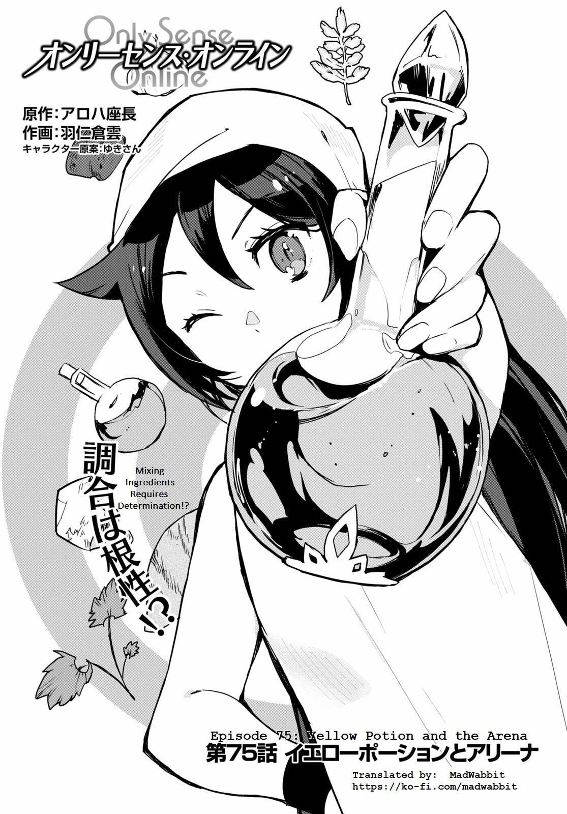 Read Only Sense Online Manga Online