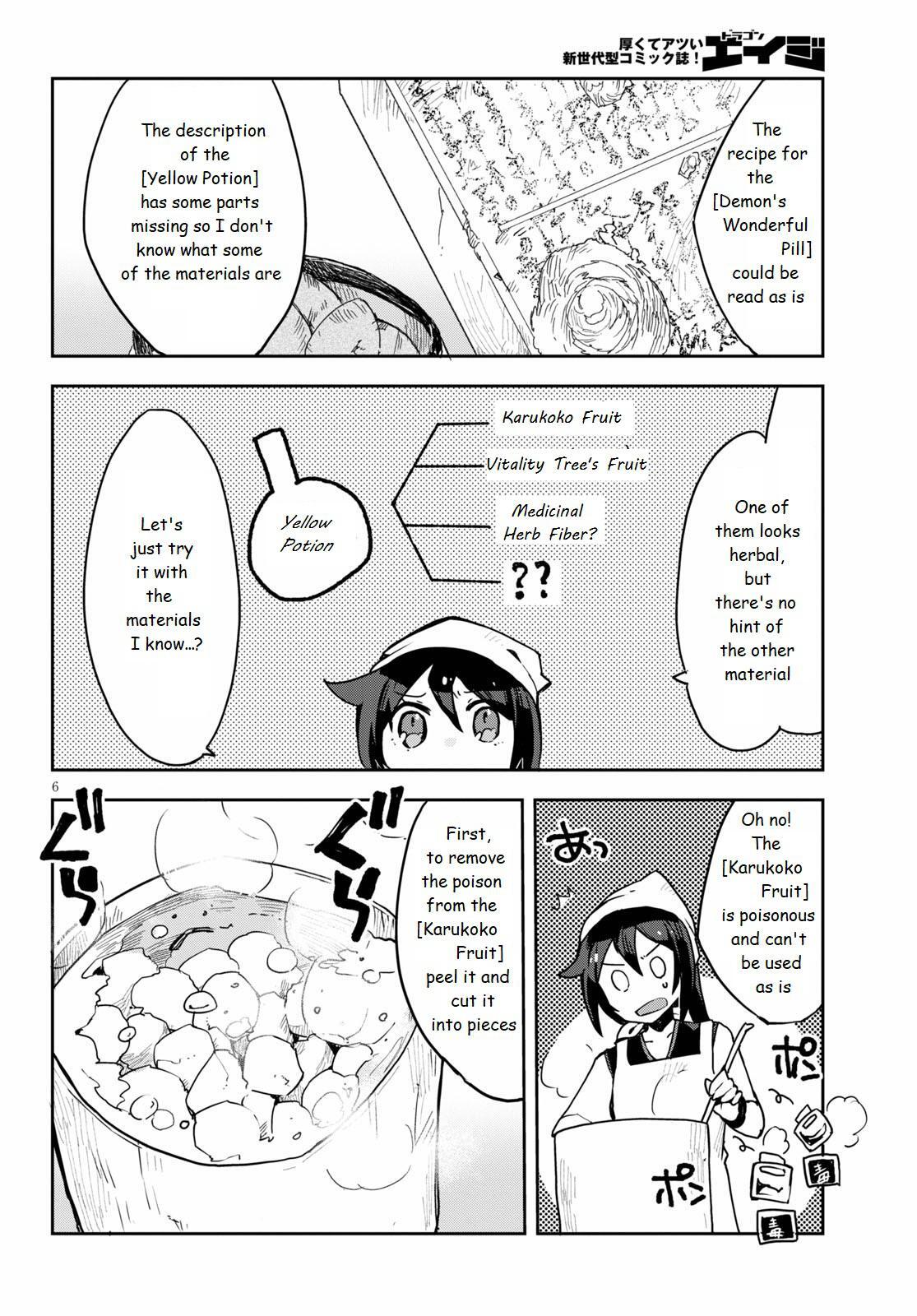 Read Only Sense Online Manga Online