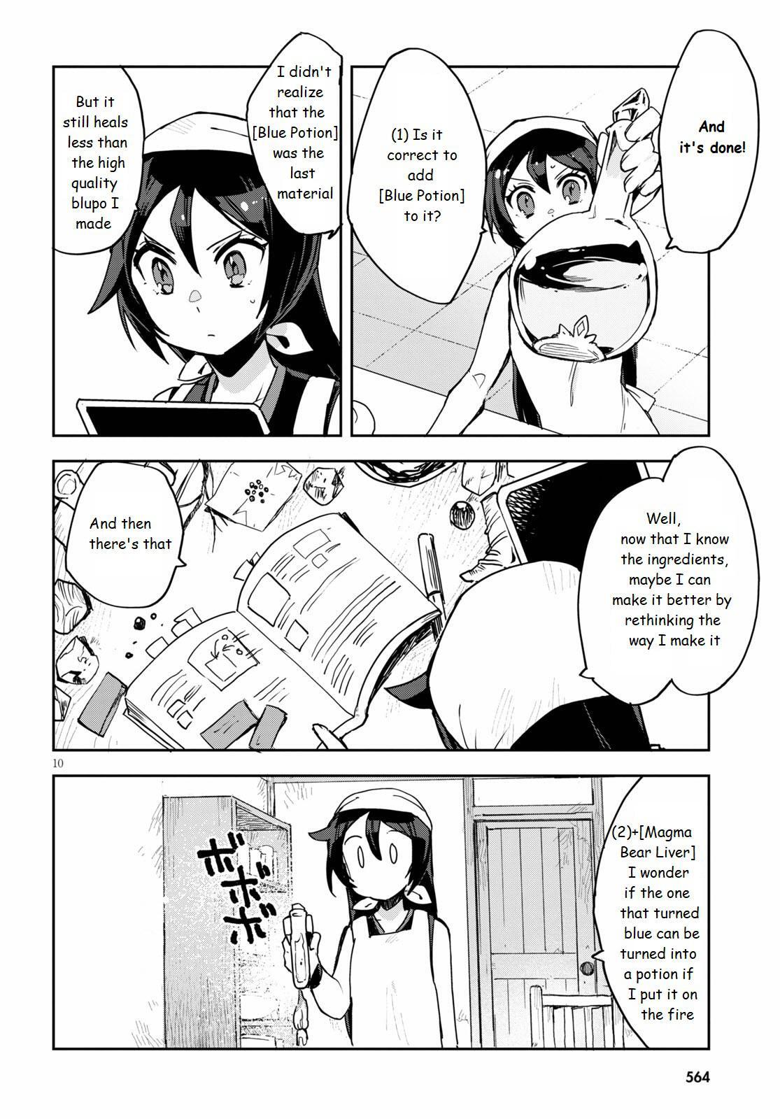 Read Only Sense Online Manga Online