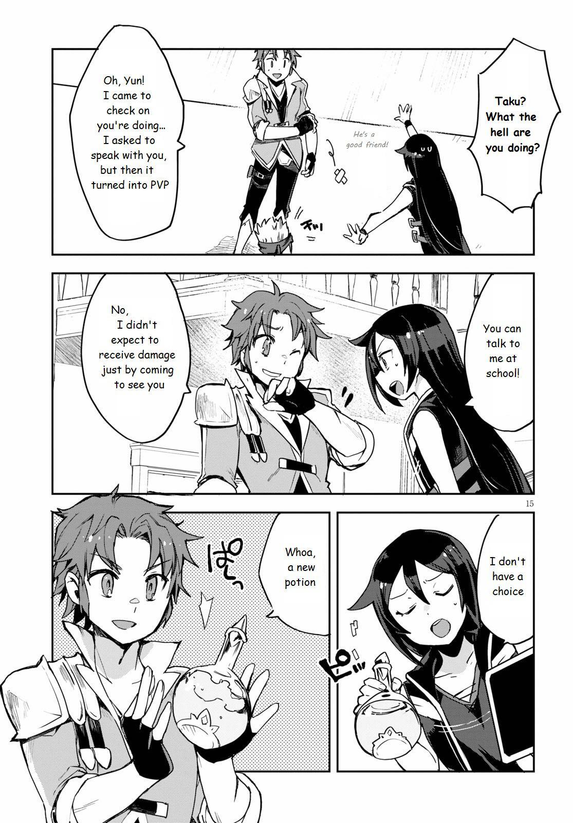 Read Only Sense Online Manga Online