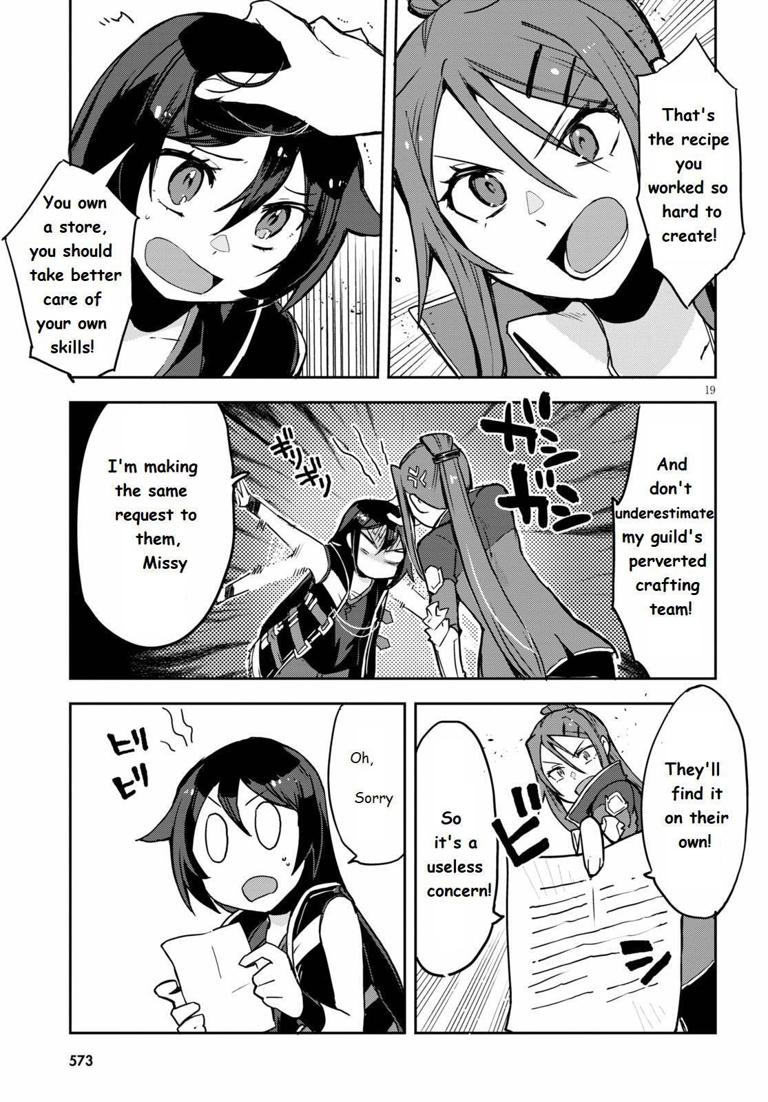 Read Only Sense Online Manga Online