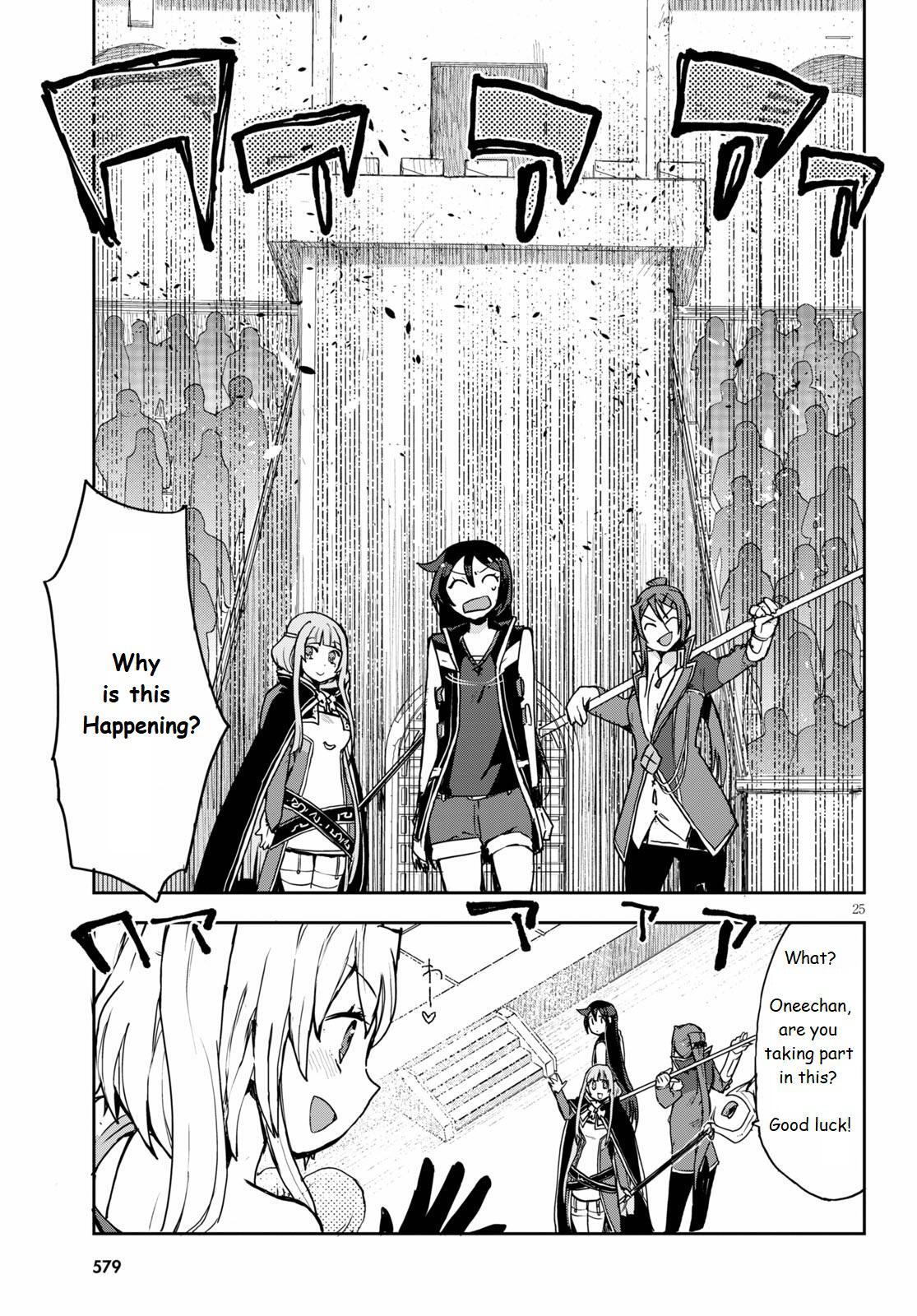 Read Only Sense Online Manga Online