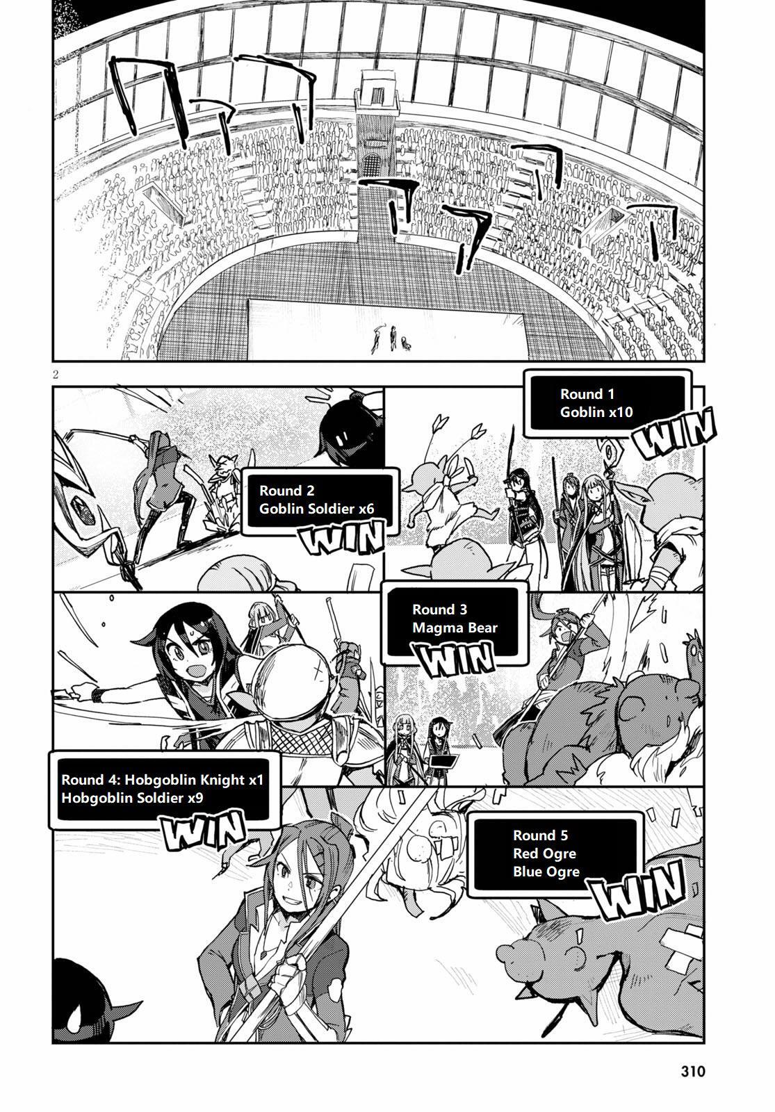 Read Only Sense Online Manga Online