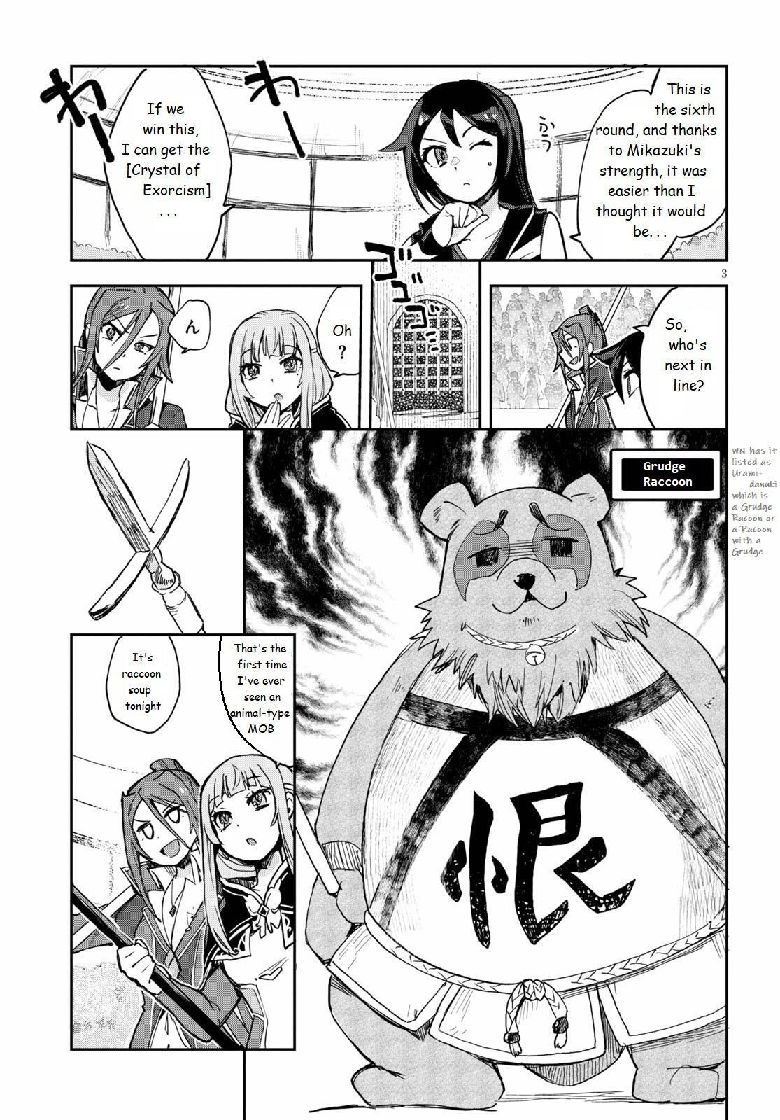 Read Only Sense Online Manga Online