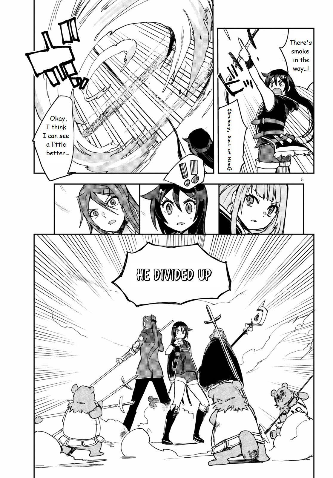 Read Only Sense Online Manga Online