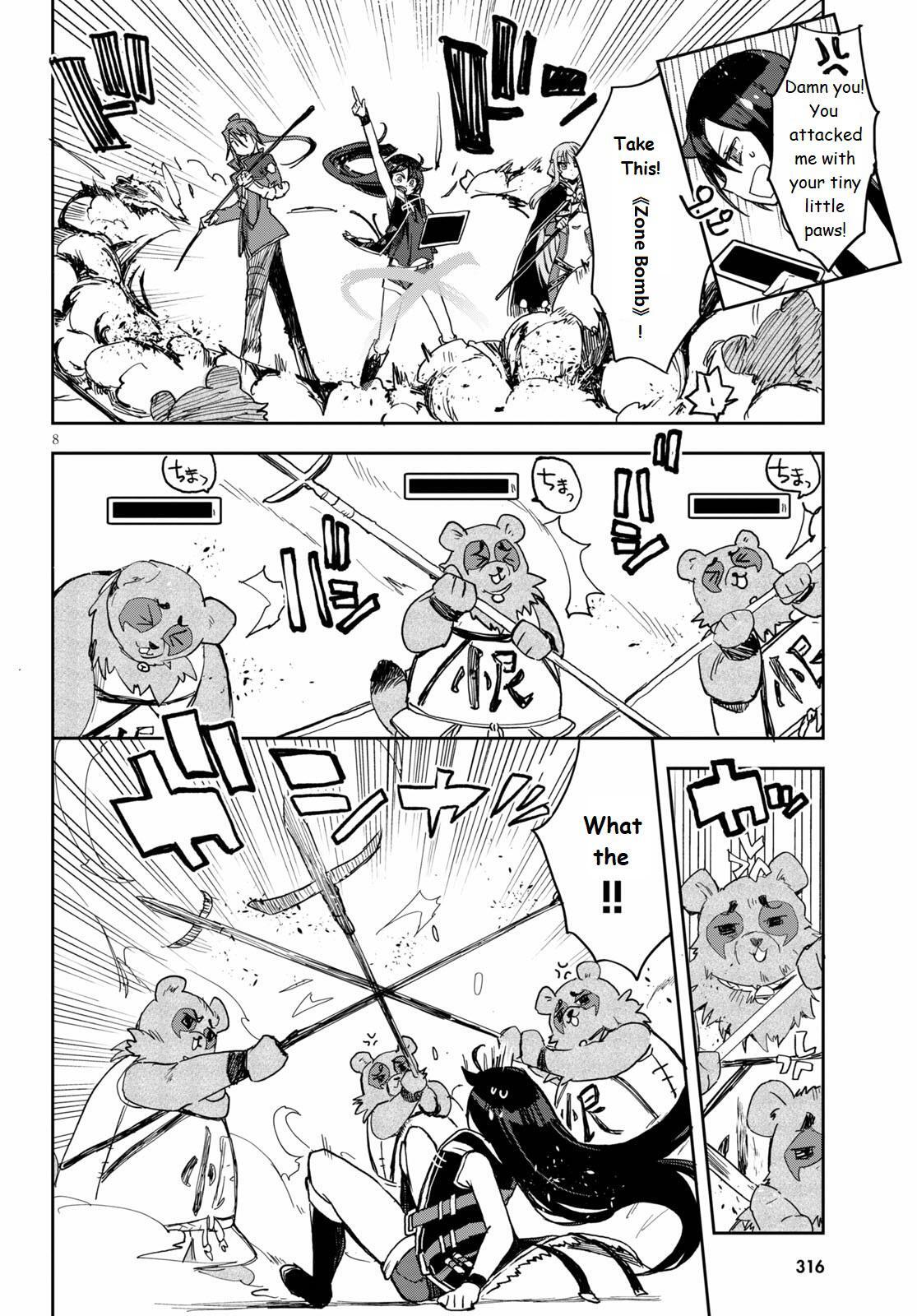 Read Only Sense Online Manga Online