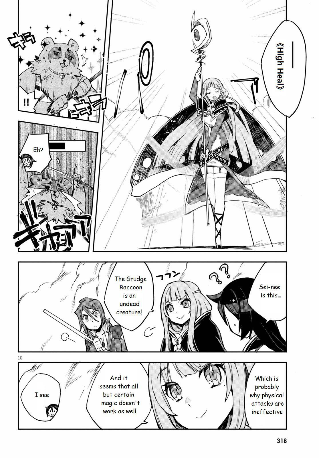 Read Only Sense Online Manga Online