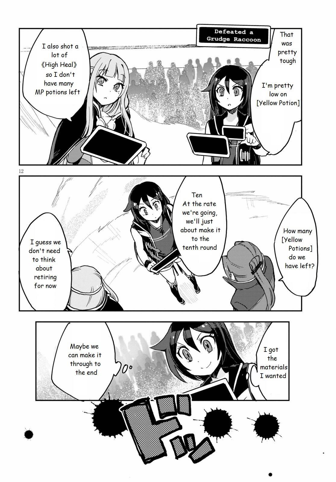 Read Only Sense Online Manga Online