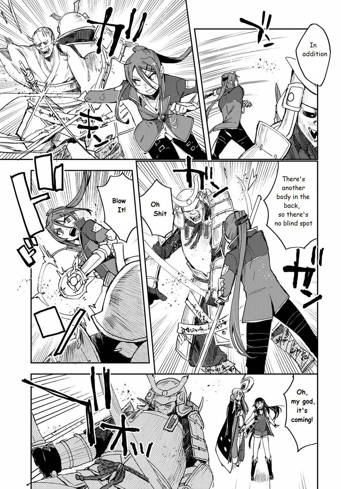 Read Only Sense Online Manga Online