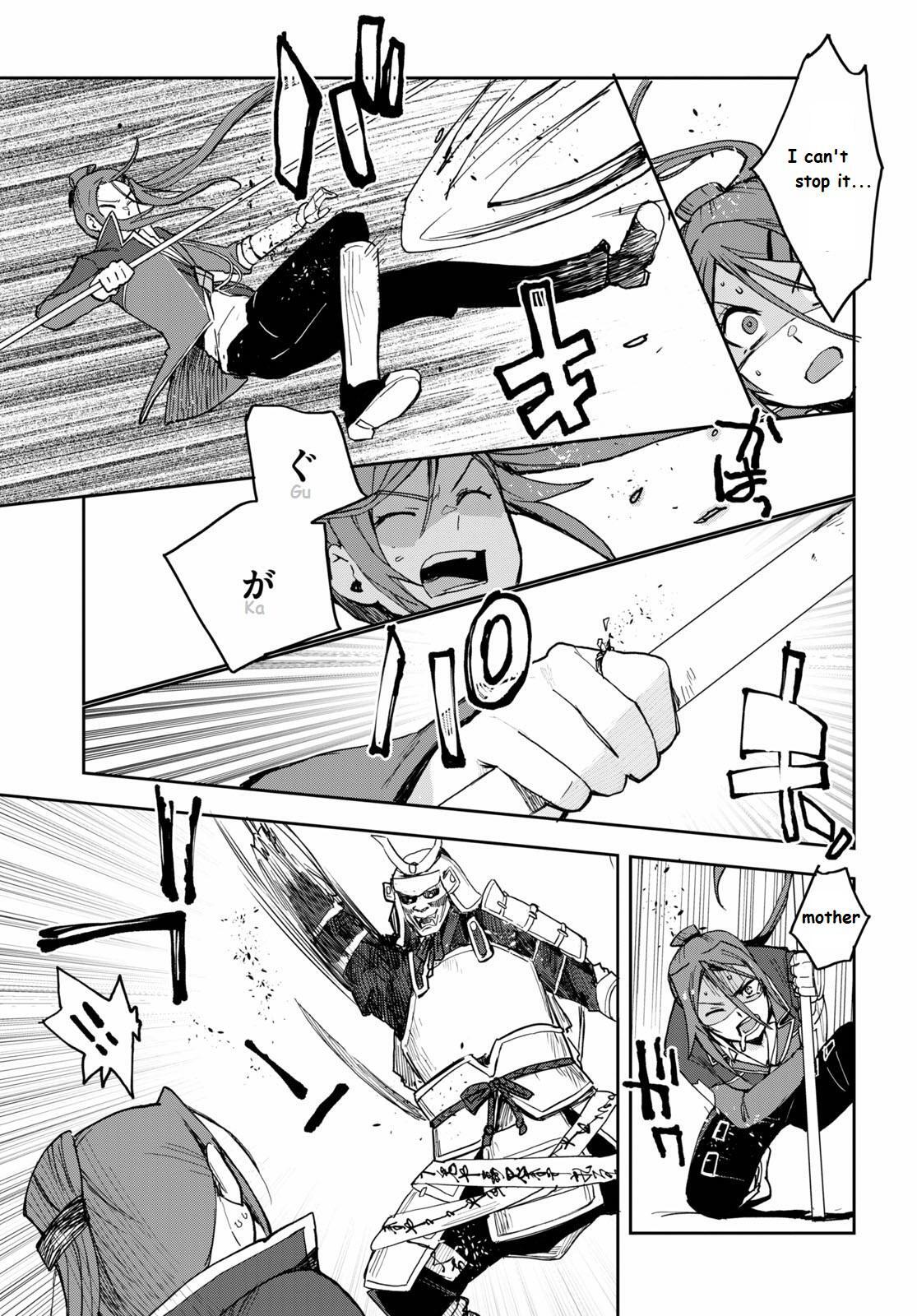 Read Only Sense Online Manga Online