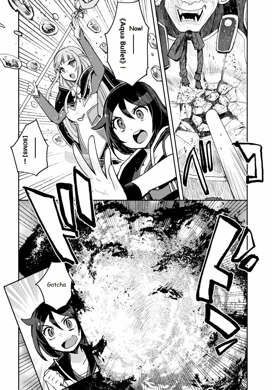 Read Only Sense Online Manga Online