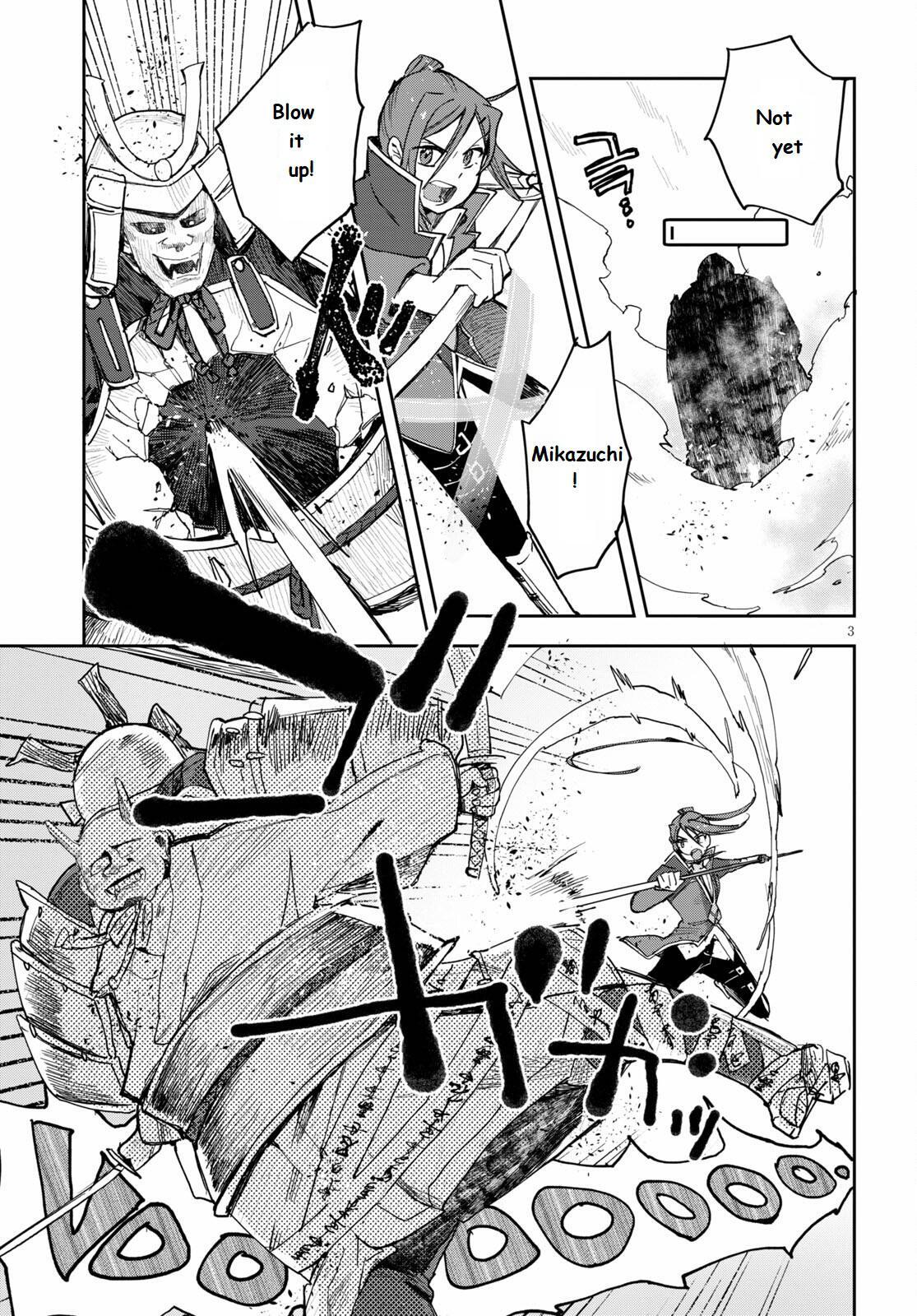 Read Only Sense Online Manga Online