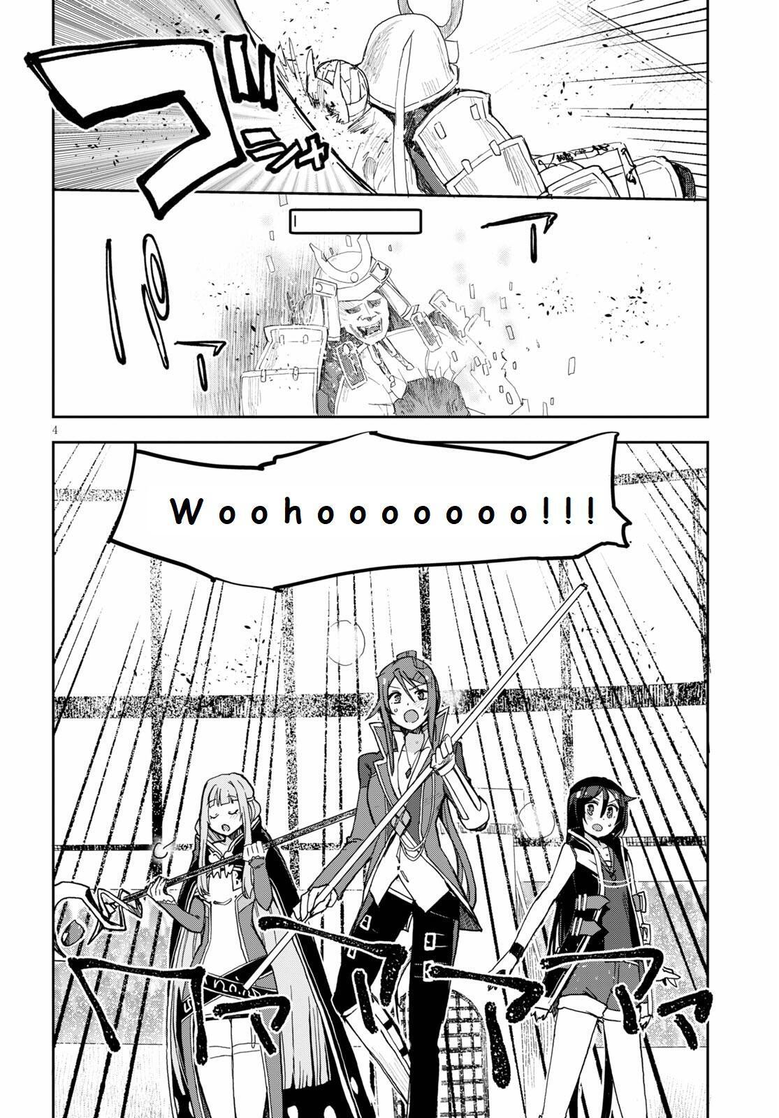 Read Only Sense Online Manga Online