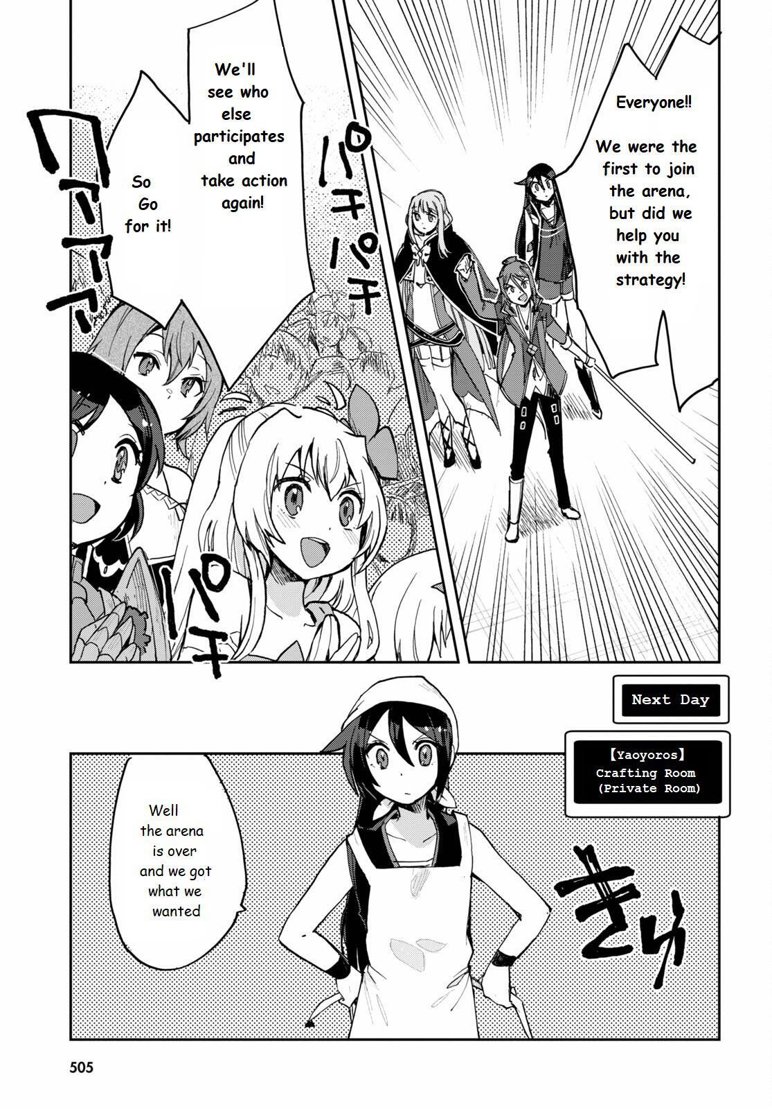 Read Only Sense Online Manga Online