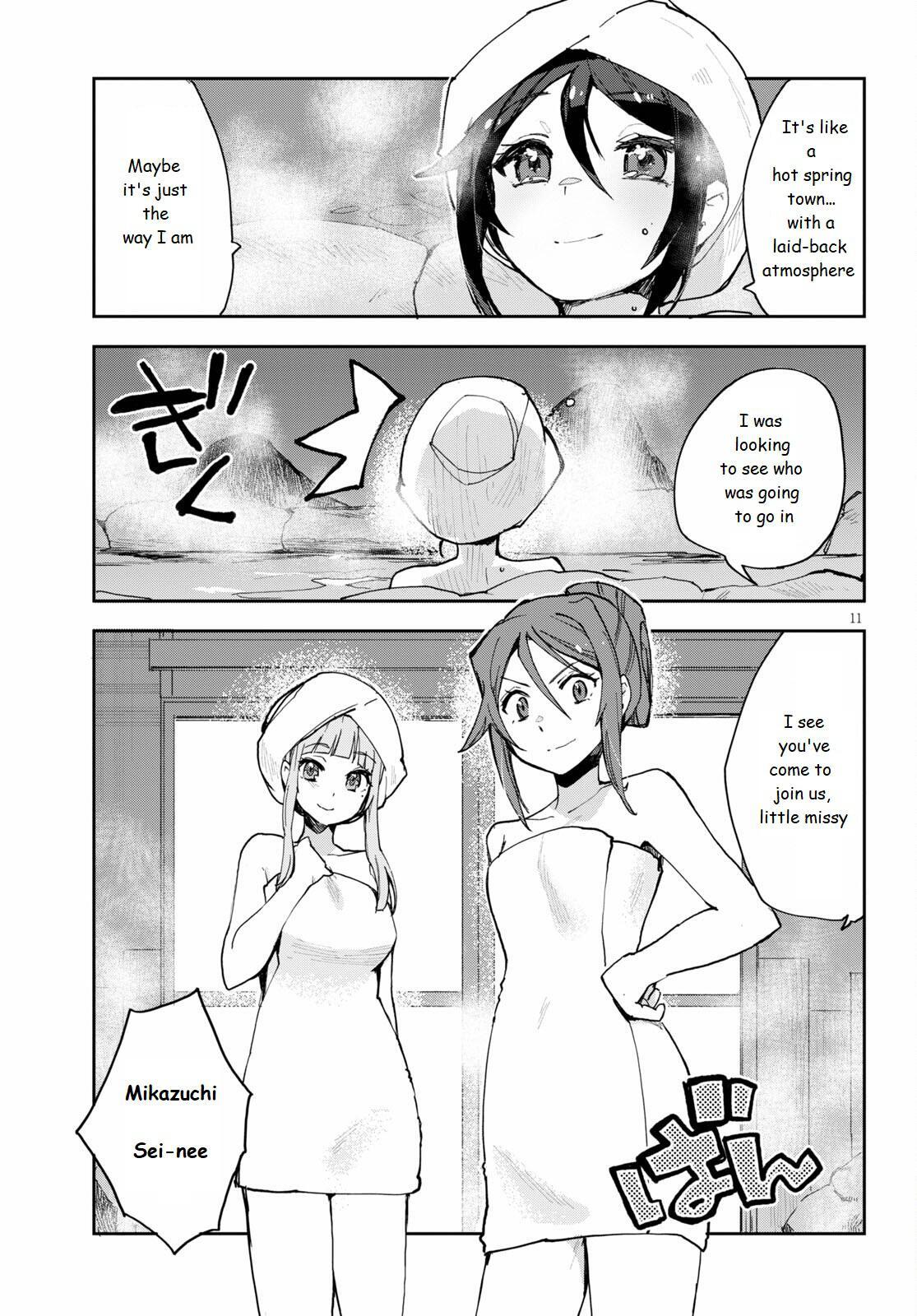 Read Only Sense Online Manga Online