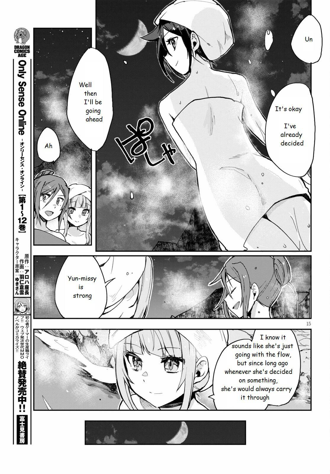 Read Only Sense Online Manga Online