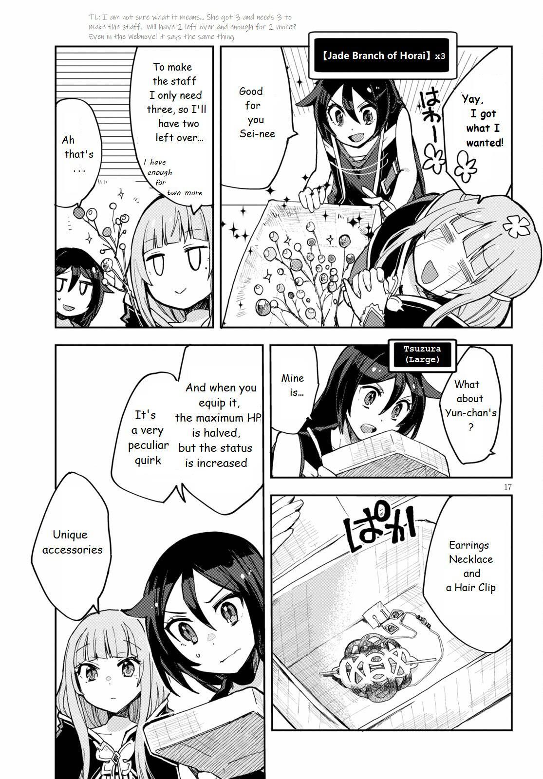 Read Only Sense Online Manga Online