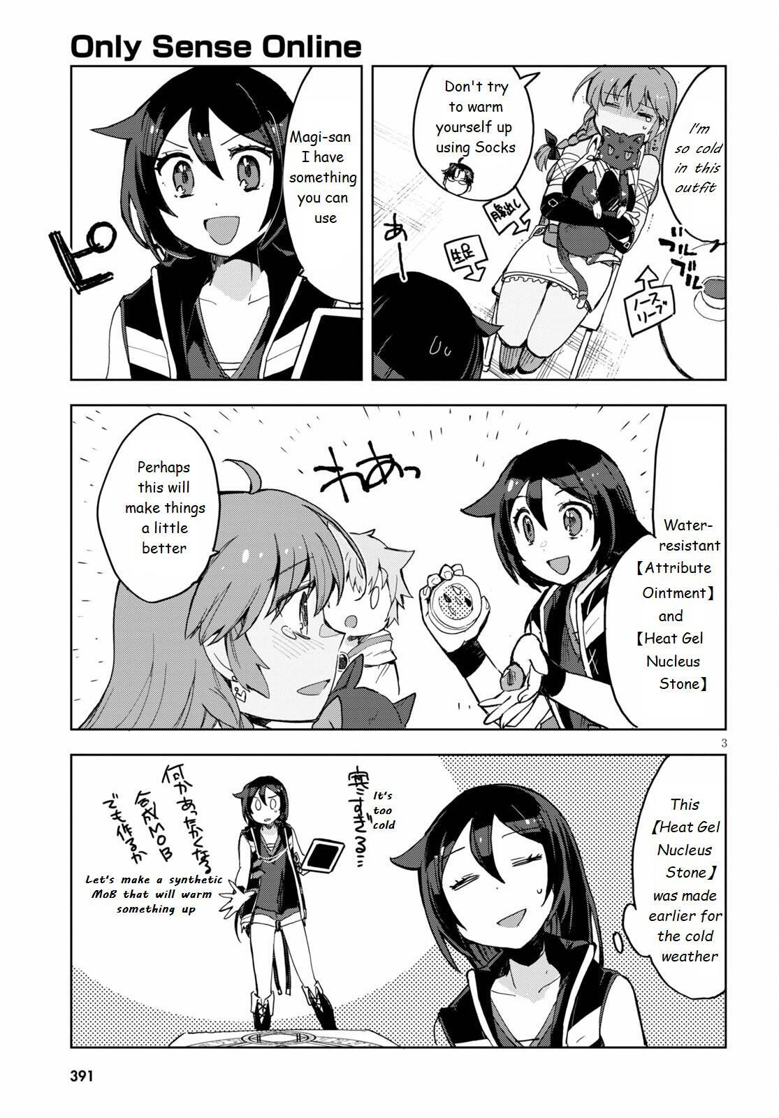 Read Only Sense Online Manga Online