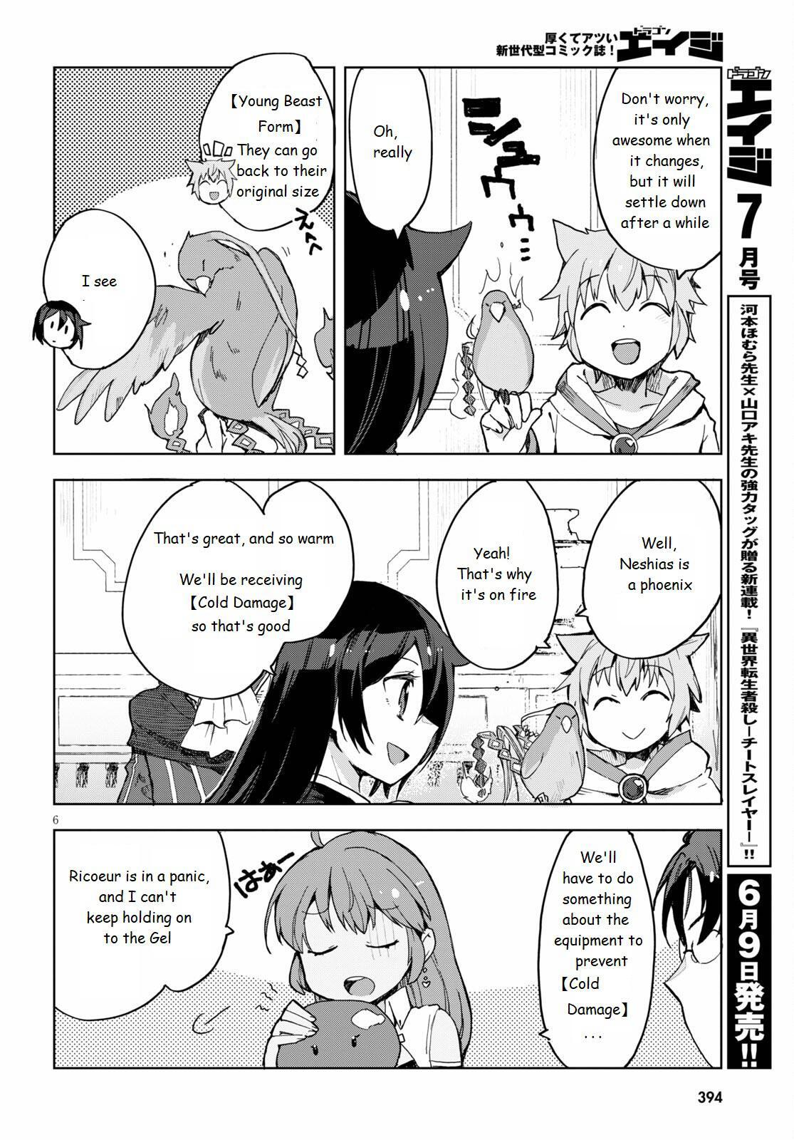 Read Only Sense Online Manga Online