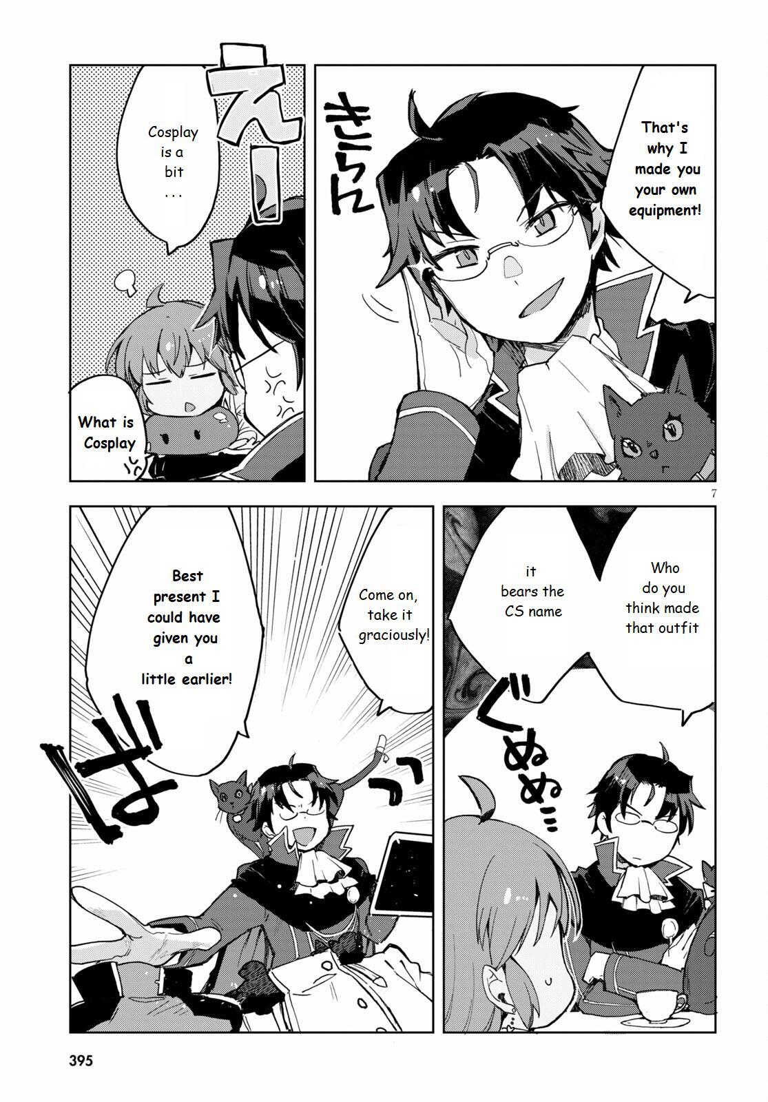 Read Only Sense Online Manga Online