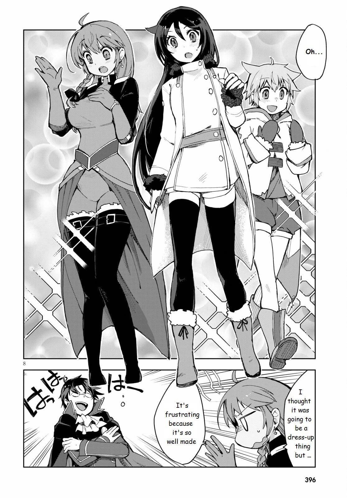 Read Only Sense Online Manga Online