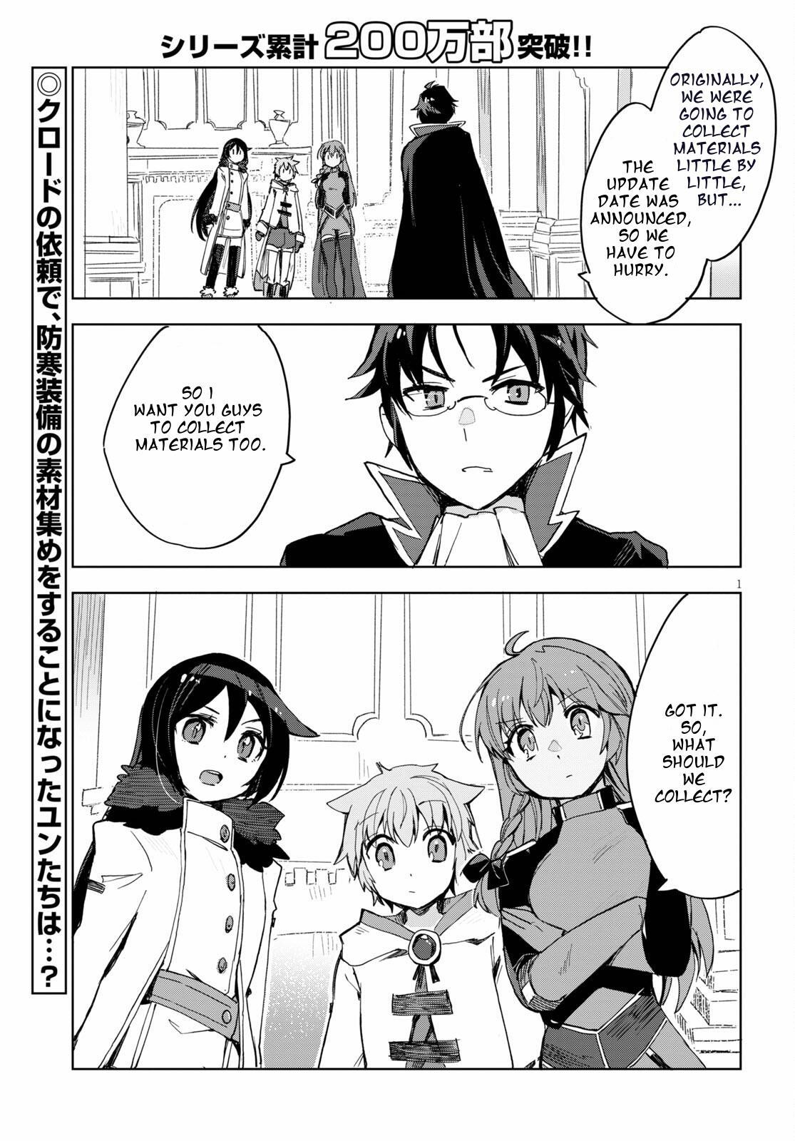 Read Only Sense Online Manga Online