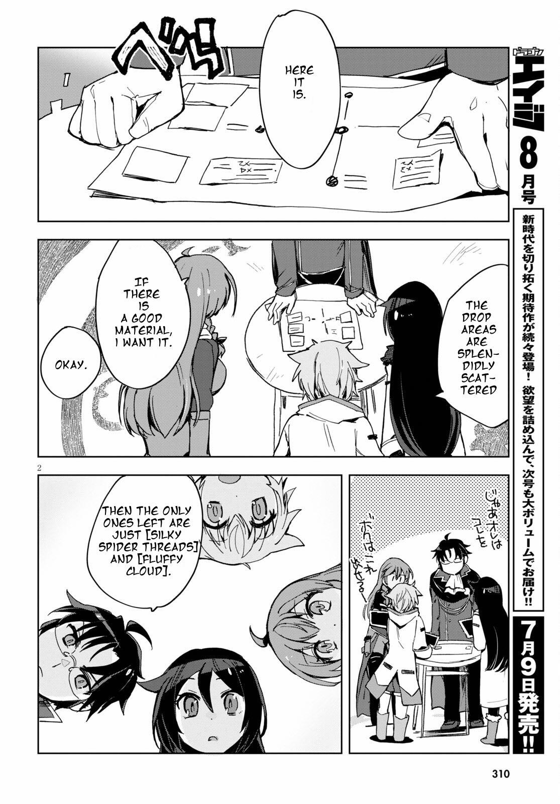 Read Only Sense Online Manga Online