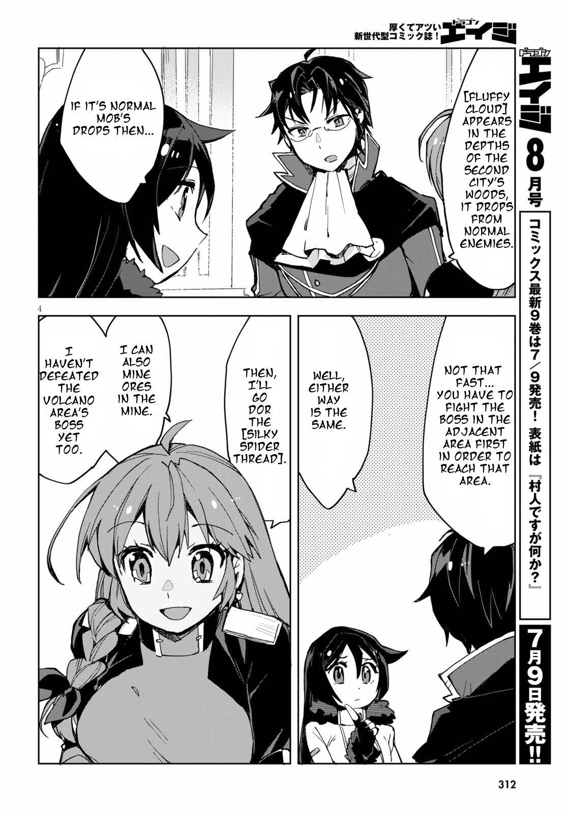 Read Only Sense Online Manga Online