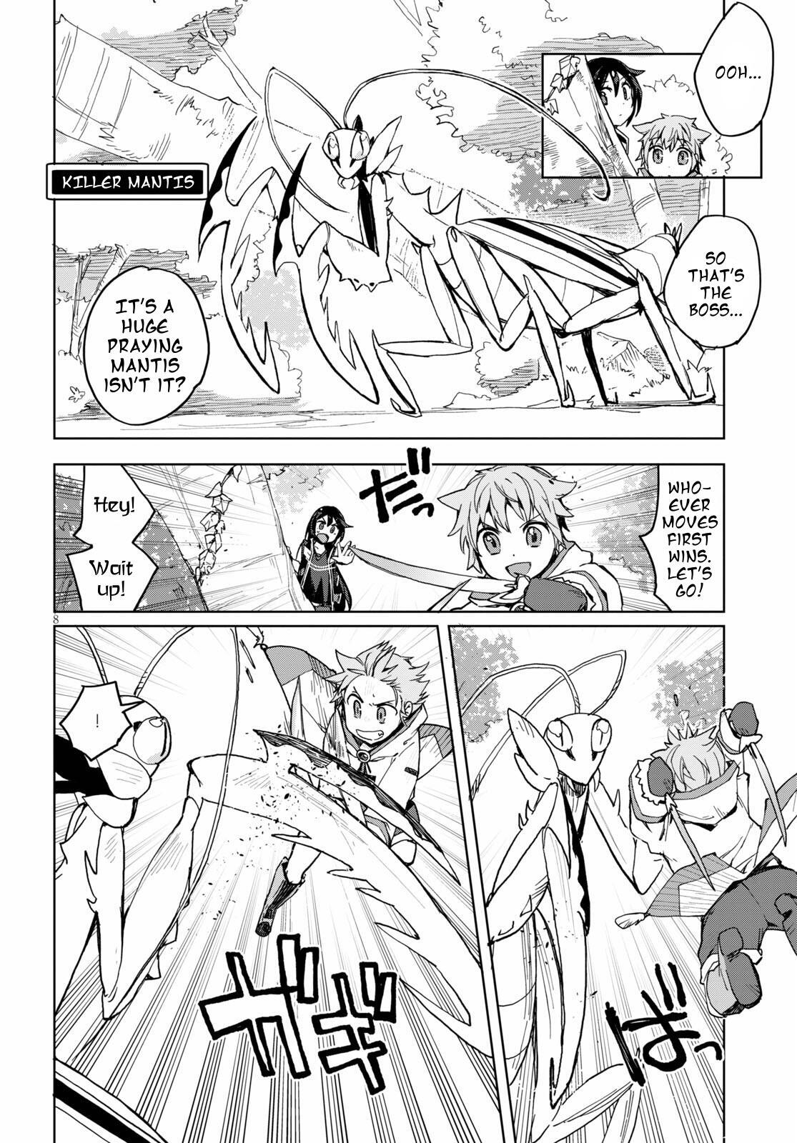 Read Only Sense Online Manga Online