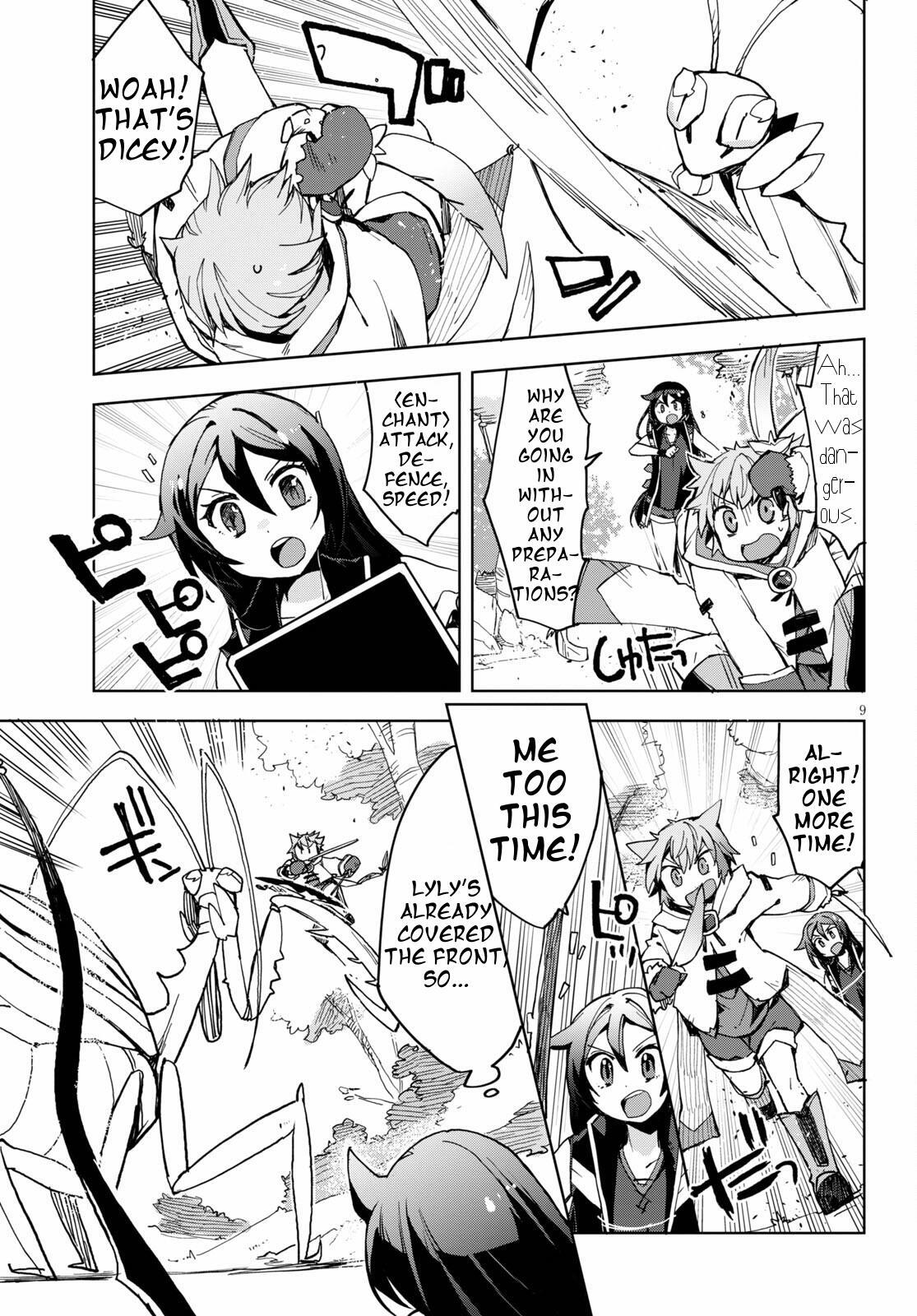 Read Only Sense Online Manga Online