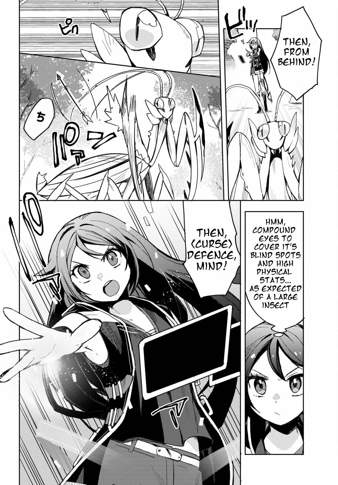 Read Only Sense Online Manga Online