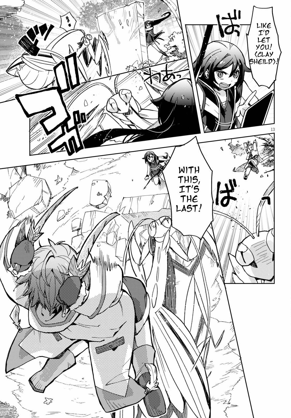 Read Only Sense Online Manga Online