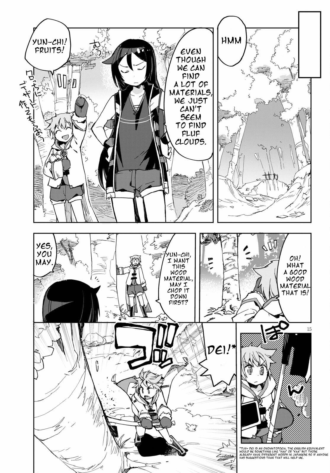 Read Only Sense Online Manga Online