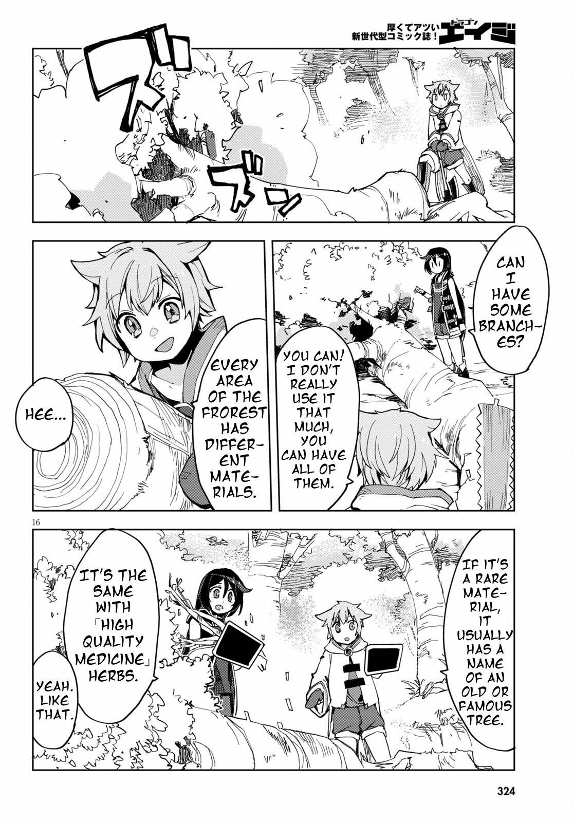 Read Only Sense Online Manga Online