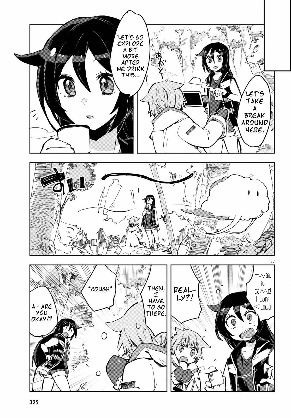 Read Only Sense Online Manga Online