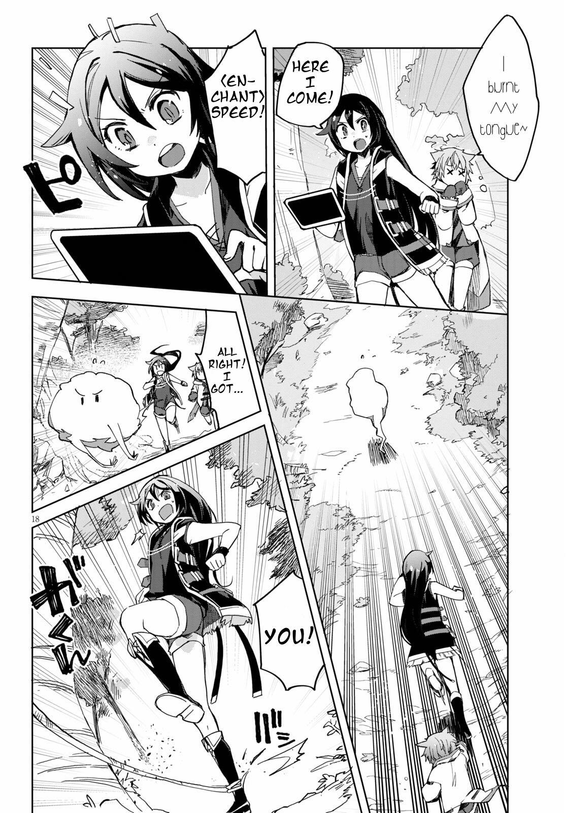 Read Only Sense Online Manga Online