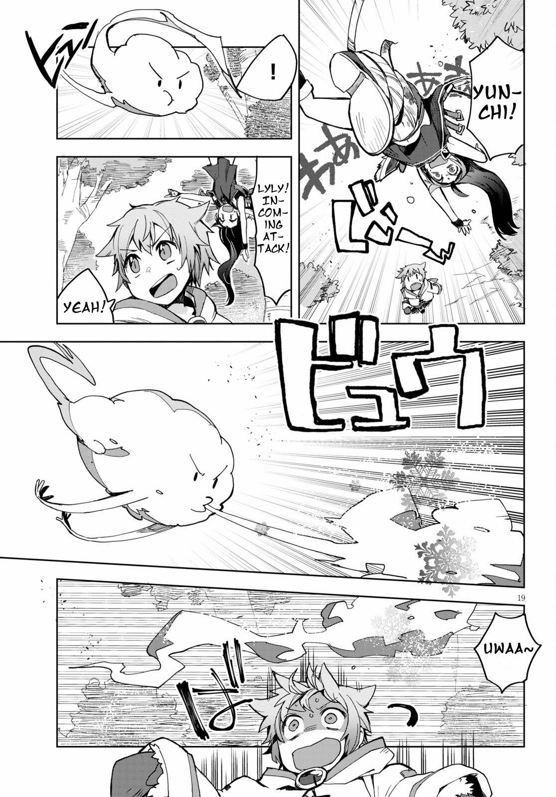 Read Only Sense Online Manga Online