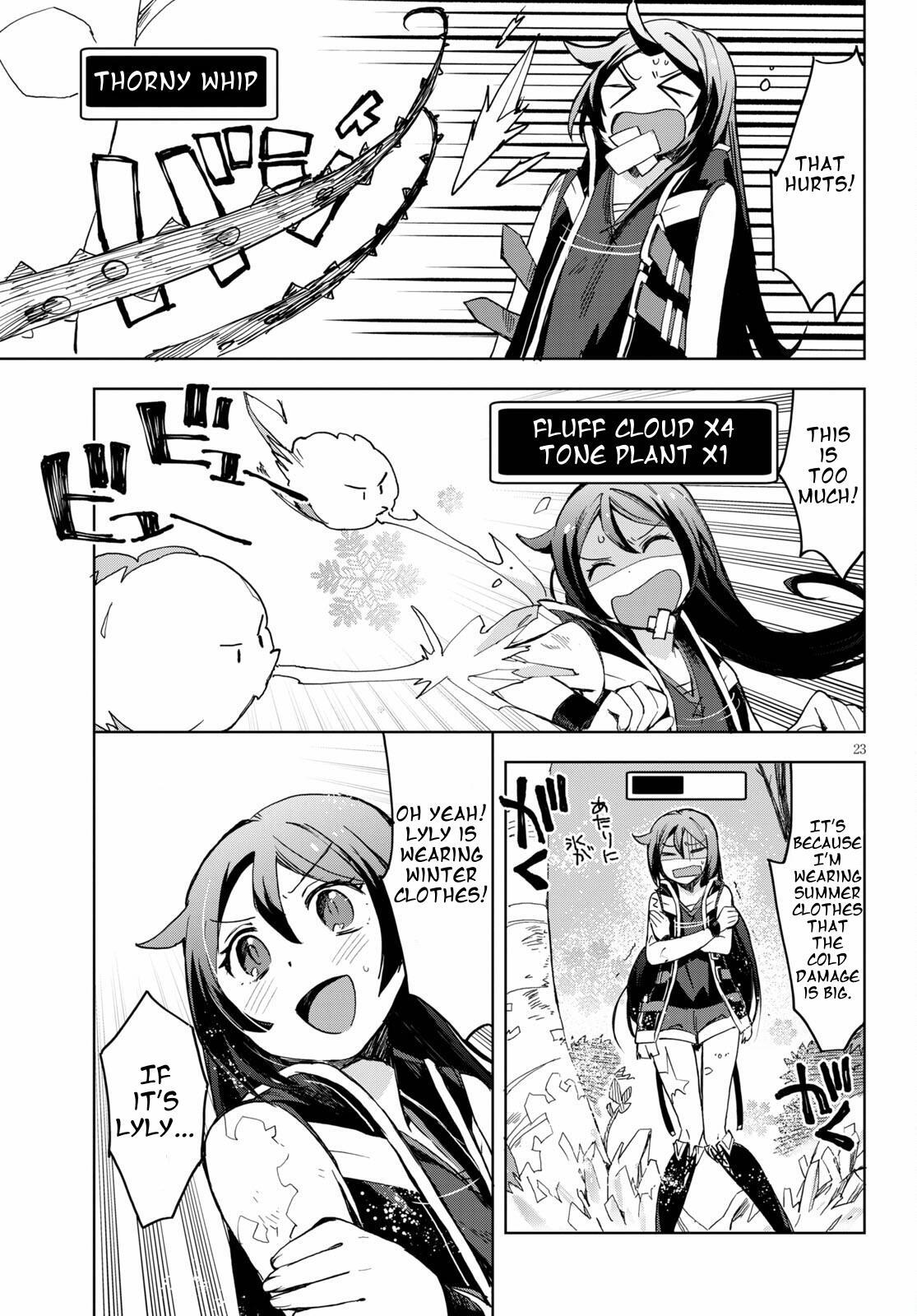 Read Only Sense Online Manga Online