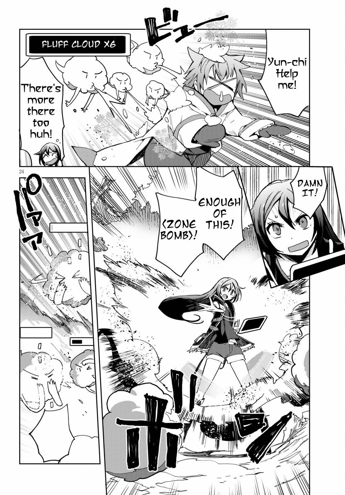 Read Only Sense Online Manga Online