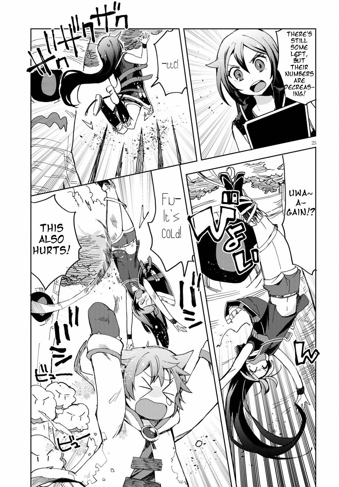 Read Only Sense Online Manga Online