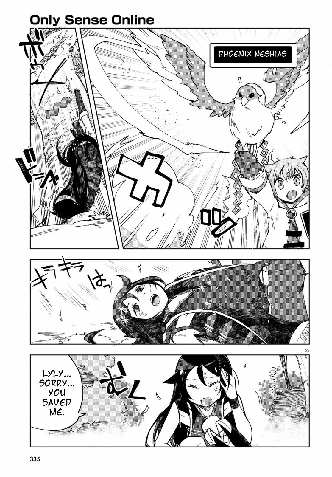 Read Only Sense Online Manga Online