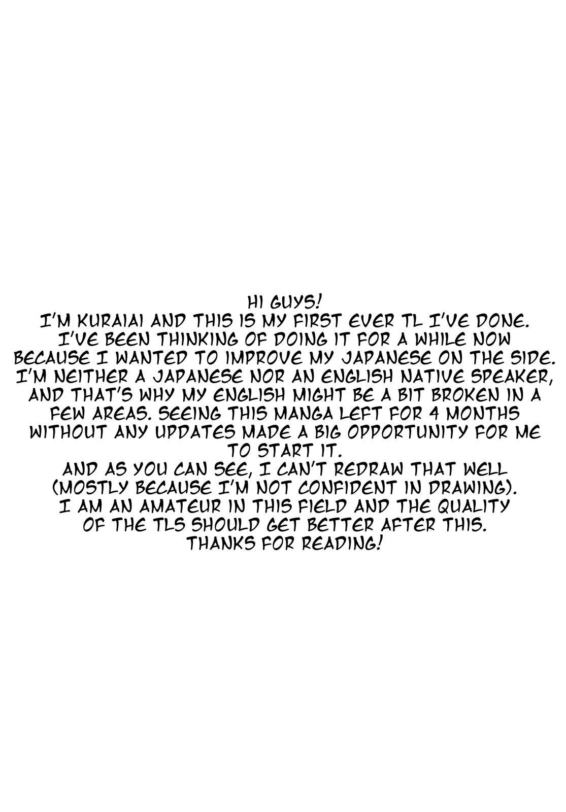 Read Only Sense Online Manga Online