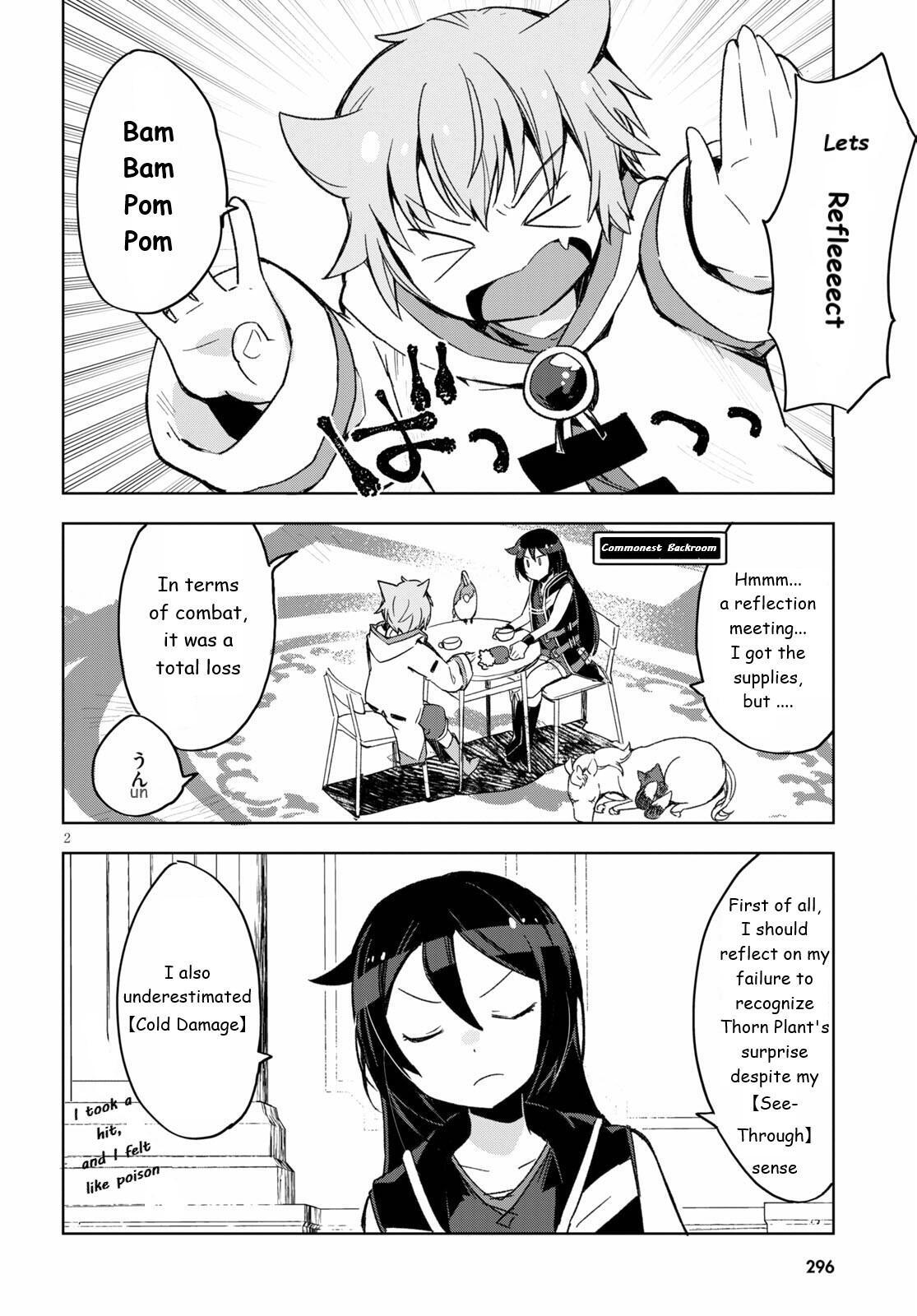 Read Only Sense Online Manga Online