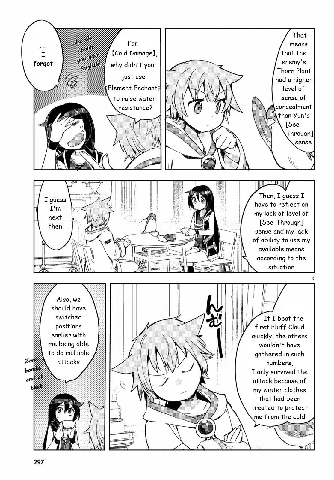 Read Only Sense Online Manga Online