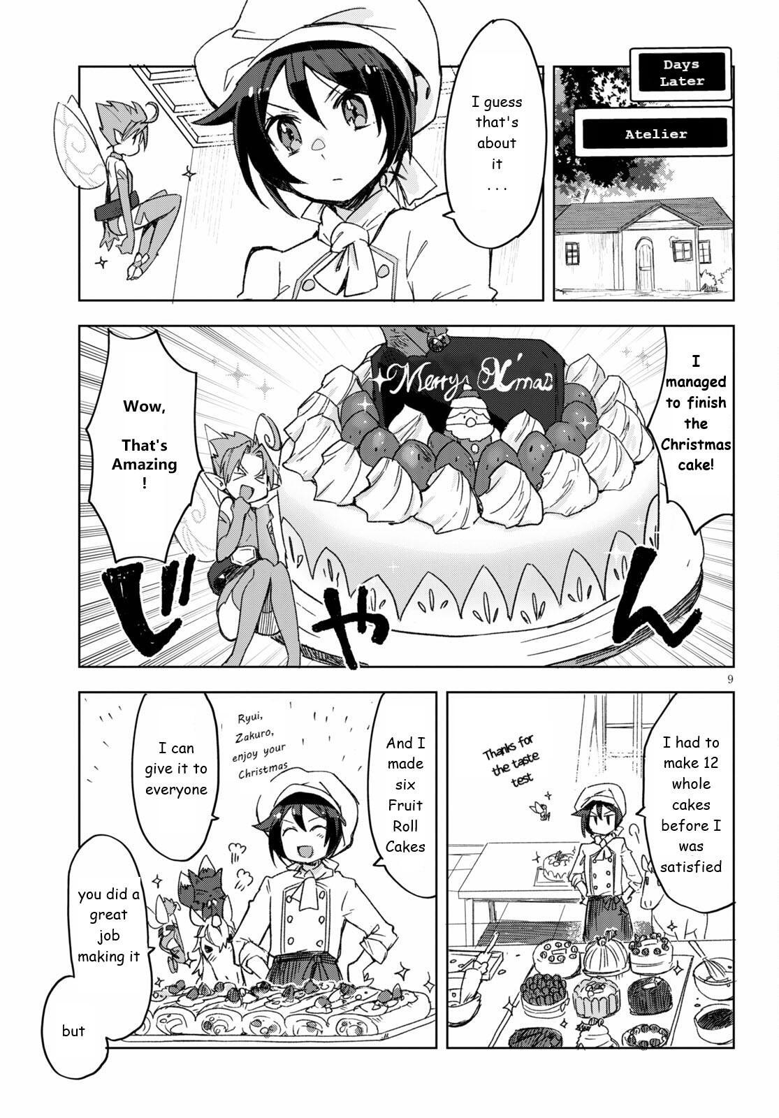 Read Only Sense Online Manga Online