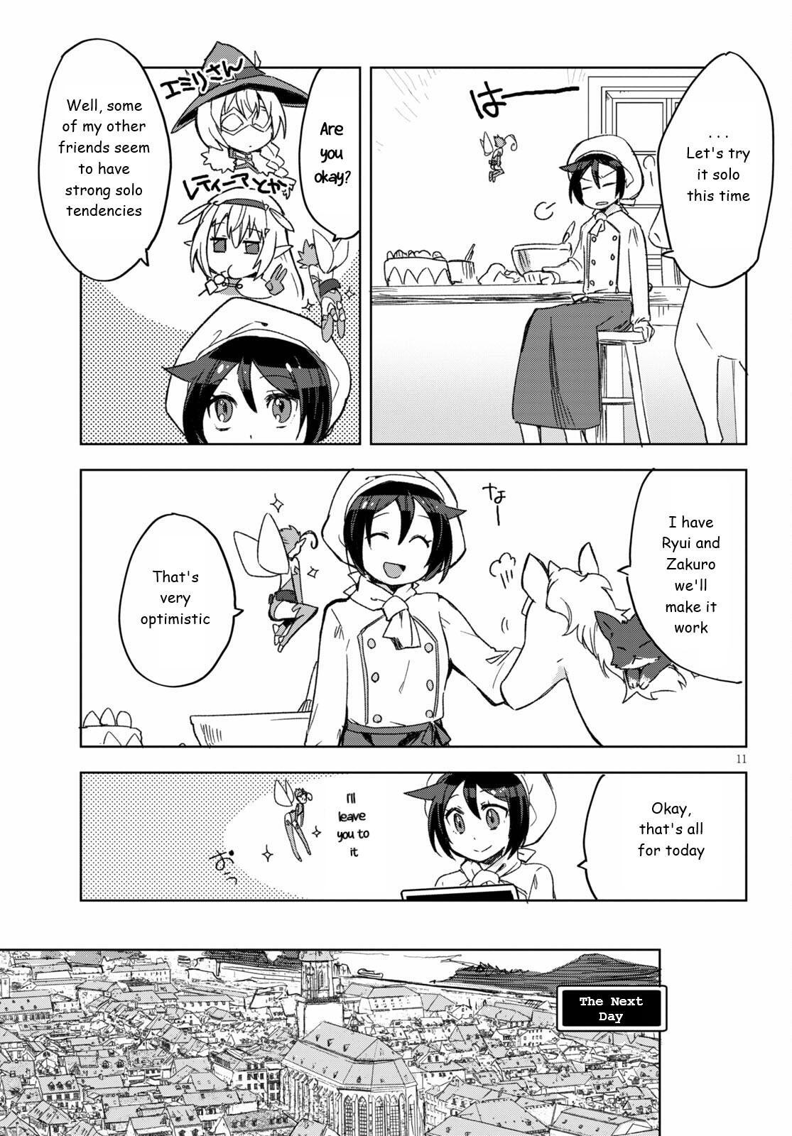 Read Only Sense Online Manga Online