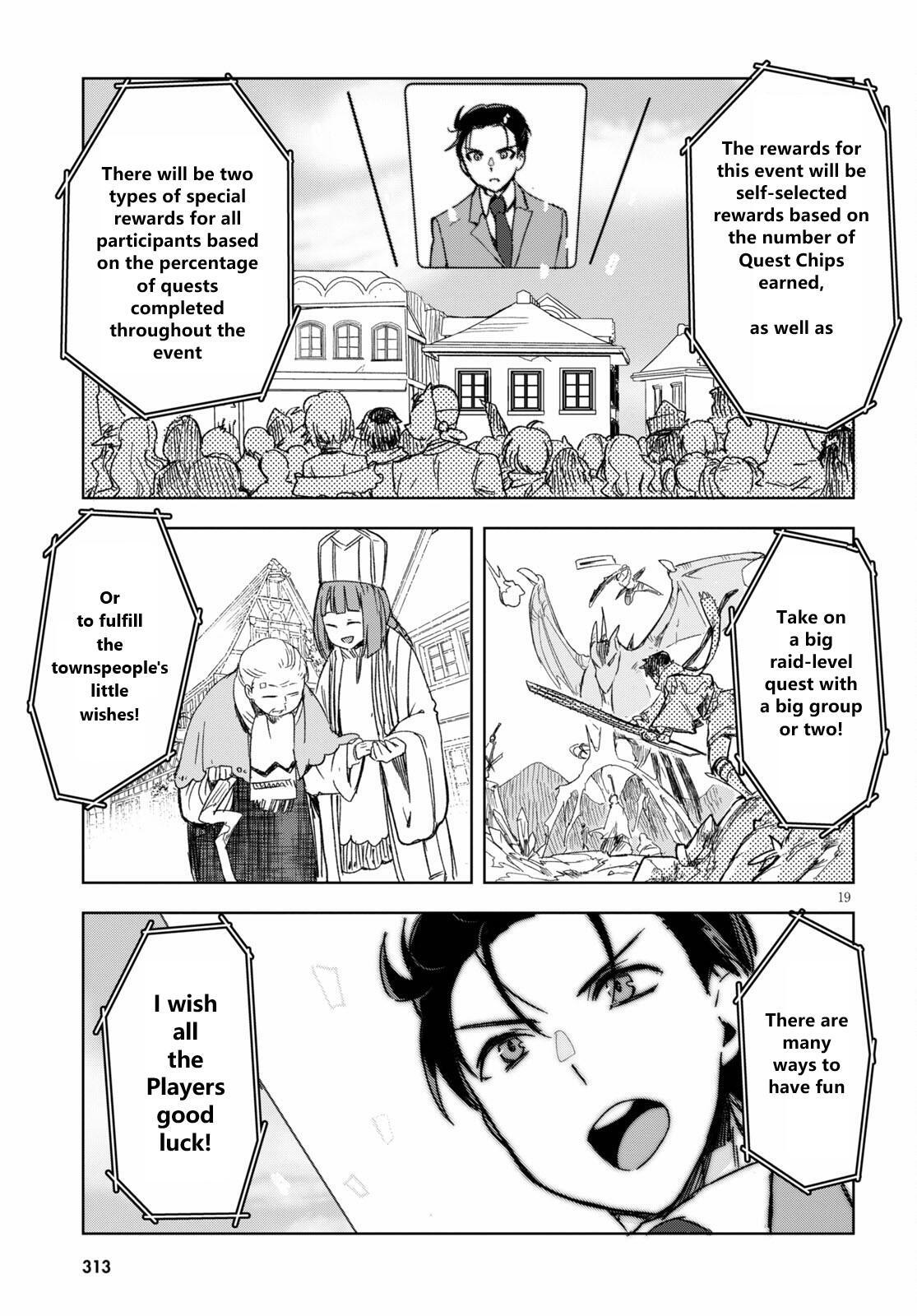 Read Only Sense Online Manga Online