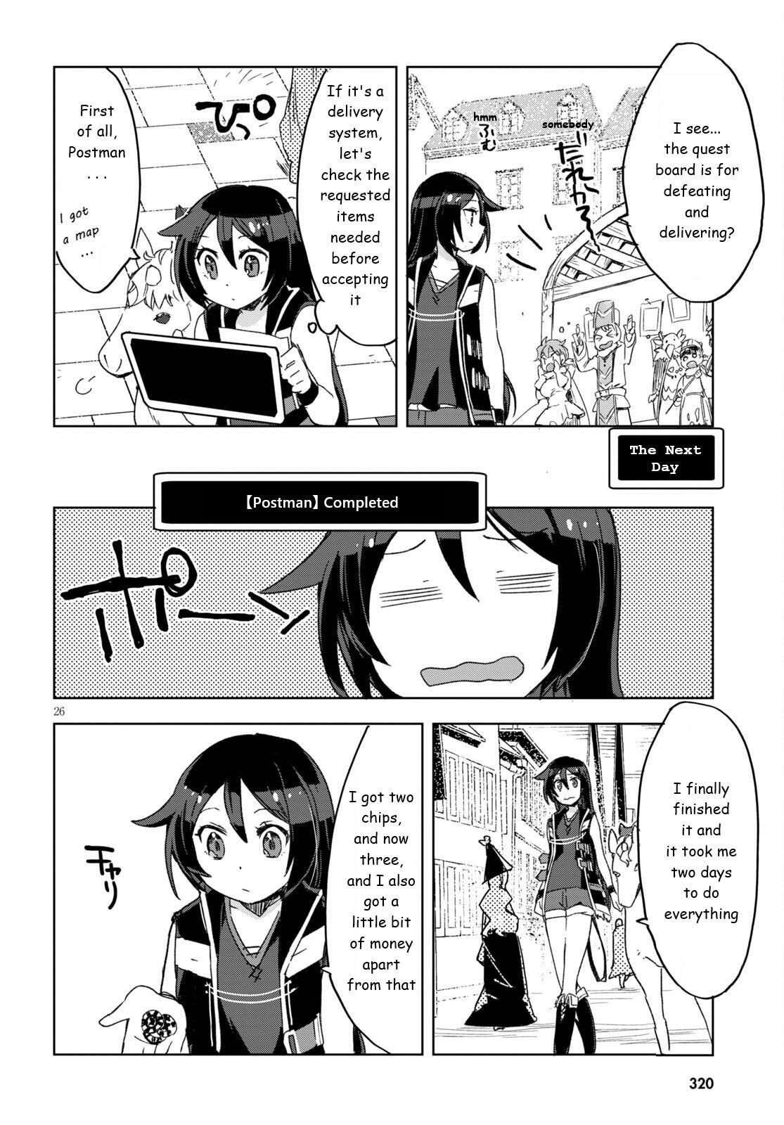 Read Only Sense Online Manga Online