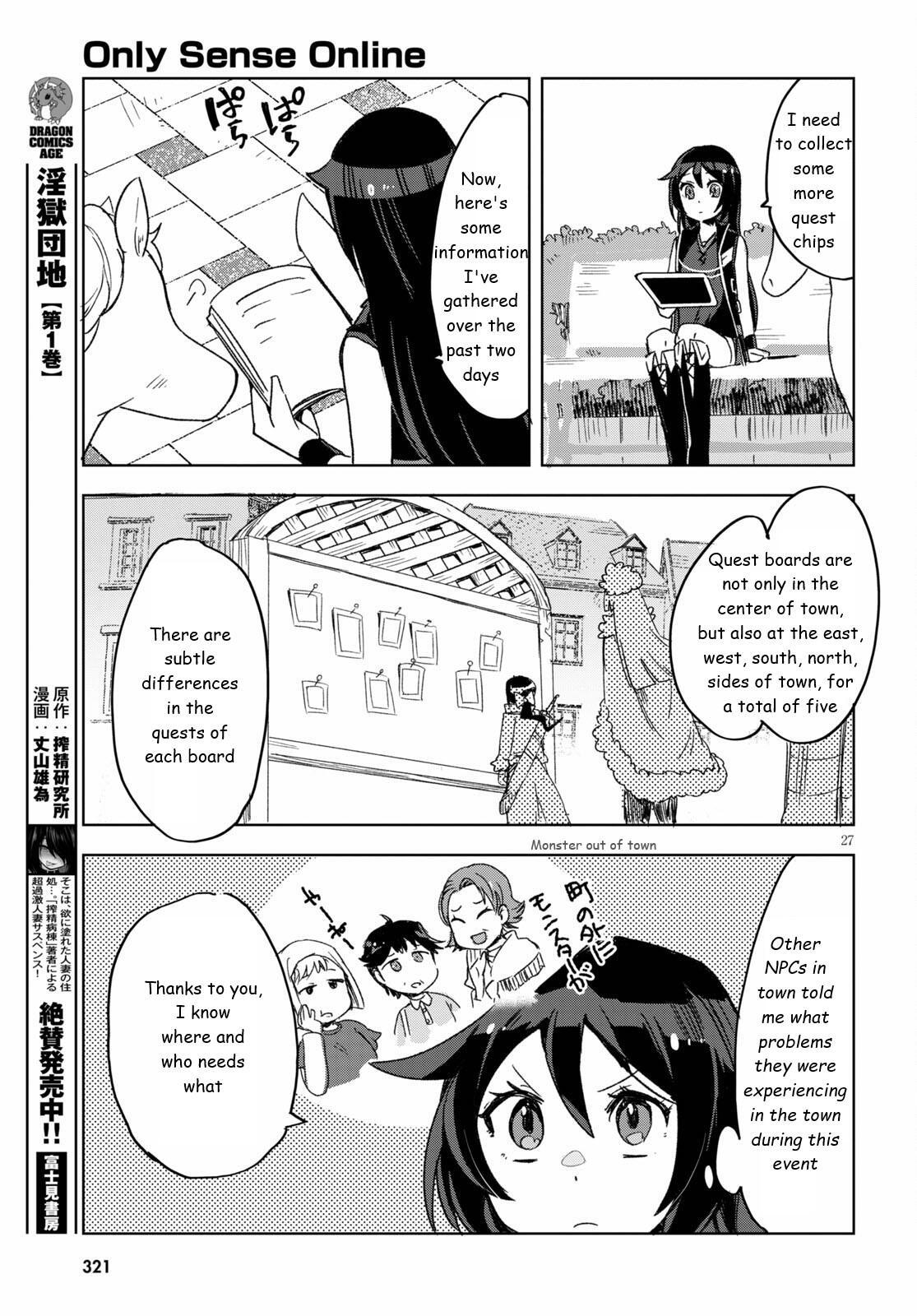 Read Only Sense Online Manga Online